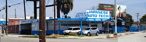 Japanese Auto Tech