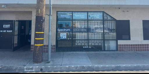 SPECTRUM authorized retailers