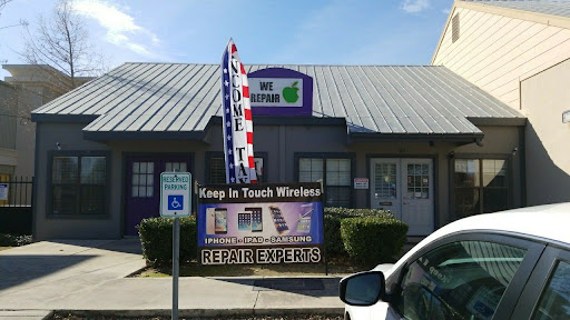 Amazing Computer Technologies