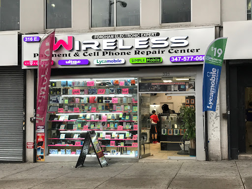 fordham electronic experts /wireless repair