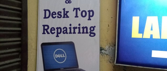 Reparación de Computadoras SA: Servicio Rápido y Eficiente