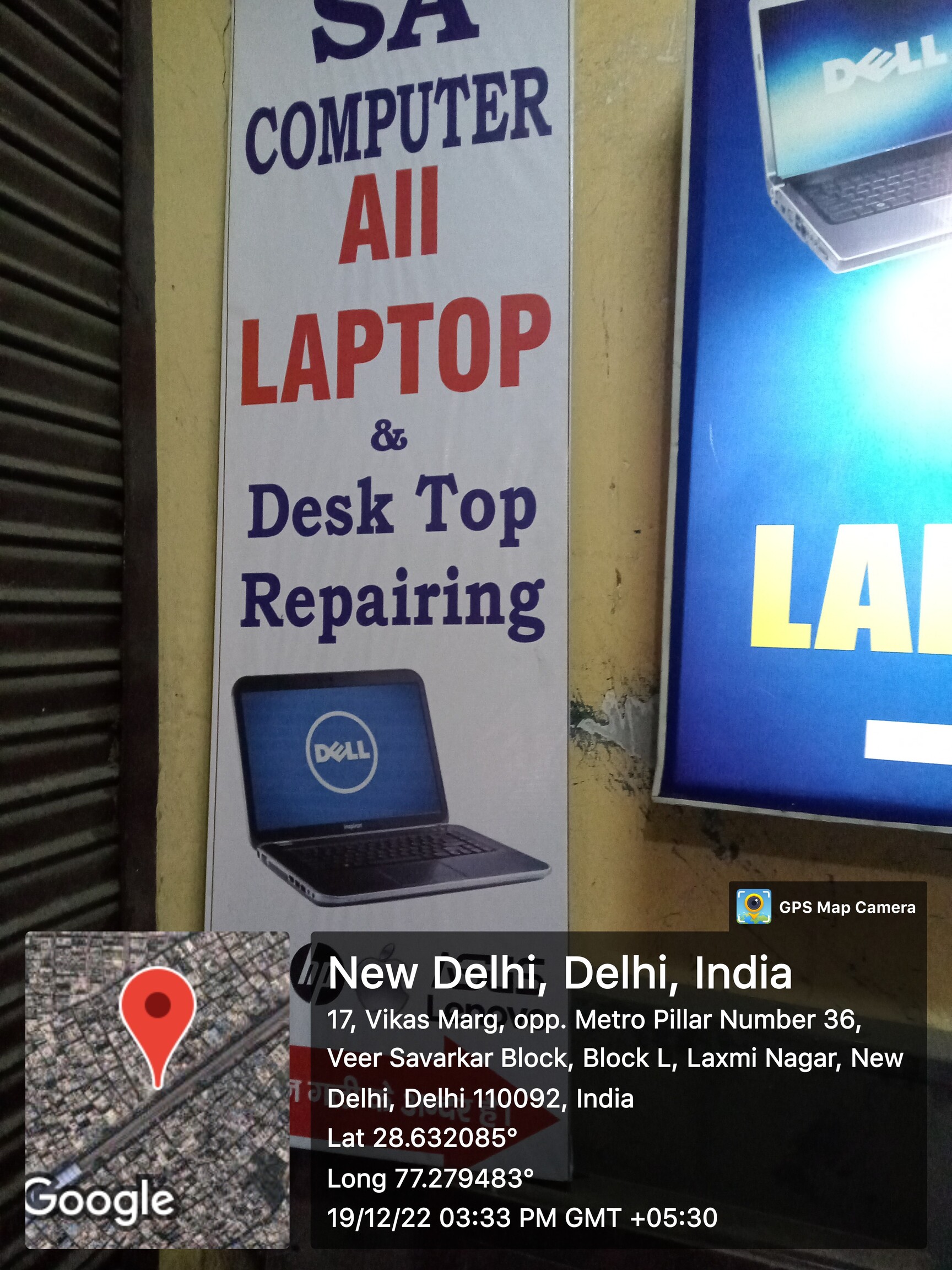 Reparación de Computadoras SA: Servicio Rápido y Eficiente