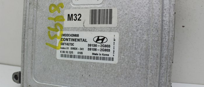 Tucson Computer: Reparación y Venta de Computadoras en Tucson