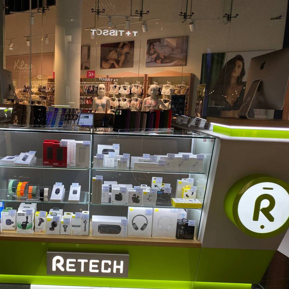 ReTech Store: Tienda de Tecnología Innovadora y Ofertas Exclusivas